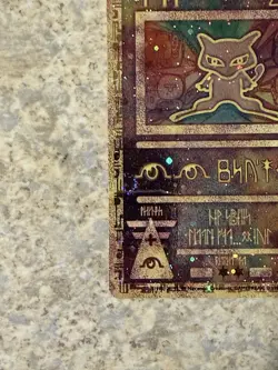 Pokemon TCG Ancient Mew Promo - Image 5