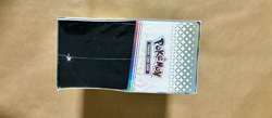 Pokemon PRISMATIC EVOLUTIONS Elite Trainer Box ETB : FACTORY SEALED - Image 4