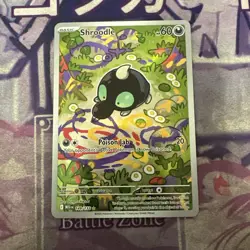 Pokemon Shroodle 149/132 Mega Evolution Pack Fresh - Image 1