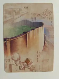 The Walls of Ba Sing Se Art Card (Gold-Stamped Planeswalker Symbol) Avatar MTG - Image 1