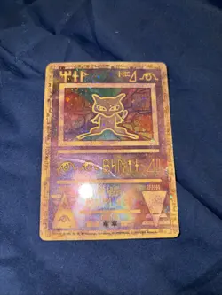 Ancient Mew 1 Miscellaneous Cards & Products Holo - Image 1