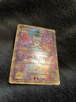 Ancient Mew 1 Miscellaneous Cards & Products Holo - Image 4