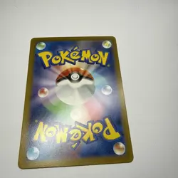 Pokemon Dudunsparce AR 083/071 SV2P Snow Hazard - Card Japanese MINT - Image 5
