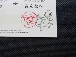 Charmander Pokemon Center Tohoku Limited Edition Card No.004 Nintendo Japan F/S - Image 4