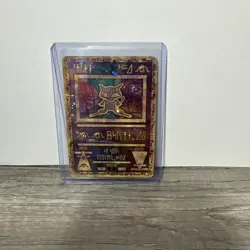 Ancient Mew Pokemon Card Holo Rare - Collectible Trading Card - Image 1