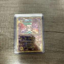 Ancient Mew Pokemon Card Holo Rare - Collectible Trading Card - Image 3