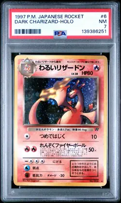 DARK CHARIZARD JP Team Rocket Holo #6 PSA 7 Vintage Pokemon - Image 1