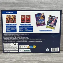 One Piece Card Game Illustration Box Vol 6 OP13 PRB02 English Genuine Sealed - Image 2