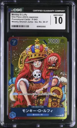 One Piece Japanese Monkey D. Luffy P-043 Weekly Shounen Jump #36-37 Promo CGC 10 - Image 1