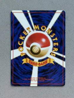 Pokemon TCG Squirtle 007 1996 Base Set Japanese Pokemon Card - LP - Image 2