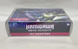 Magic the Gathering MTG Set Draft Booster Box Protective Case Protector - Image 2