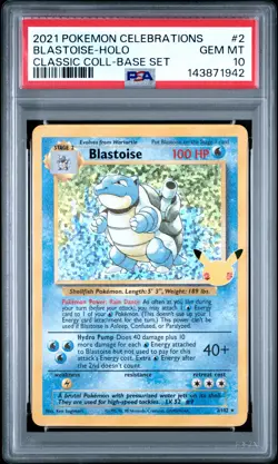 2021 POKEMON CELEBRATIONS CLASSIC COLL #2 BLASTOISE-HOLO PSA 10 - Image 1