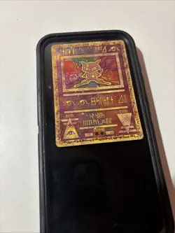 Pokemon Ancient Mew Promo 2000 Pokemon Movie Promo HP Heavy Play Holo Japanese - Image 4