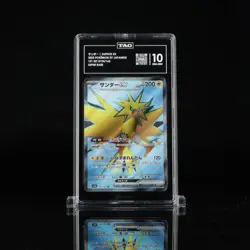 TAG 10 - Pokemon Zapdos ex 194/165 Japanese 151 SV2a SR Super Rare Full Art Holo - Image 1