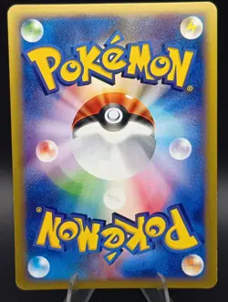 Arbok E1 Expedition 099/128 Holo 1st Edition Japanese Pokemon e Card 2001 - Image 3