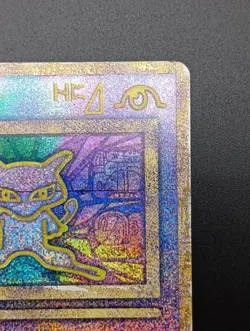 Ancient Mew Movie Promo Holo 1999 "Nintedo" Error Japanese Pokemon Card - Image 5
