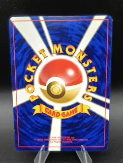 SWIRL Kingdra Neo Genesis No.230 Holo Japanese Pokemon Card - Image 5