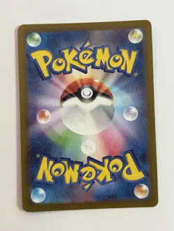 Lycanroc 107/100 Battle Partners SV9 Japanese Pokemon Card Holo Secret Rare - Image 2