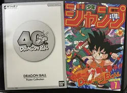 Dragon Ball 40th Anniversary Flat Gashapon Jumbo Card Poster + Shonen Jump Japan - Image 1