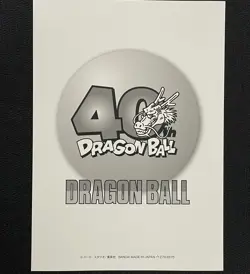 Dragon Ball 40th Anniversary Flat Gashapon Jumbo Card Poster + Shonen Jump Japan - Image 3