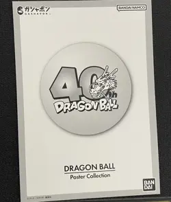 Dragon Ball 40th Anniversary Flat Gashapon Jumbo Card Poster + Shonen Jump Japan - Image 4