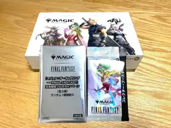 MTG Final Fantasy Play Booster Box Japanese Edition Japan Promo 1 JP Collector - Image 1
