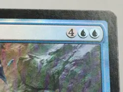 Supplant Form Fate Reforged Foil NM/LP - Image 3