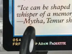 Supplant Form Fate Reforged Foil NM/LP - Image 5