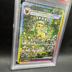2024 POKEMON JPN SV8A-TERASTAL FEST EX SPECIAL ART RARE #200 LEAFEON EX PSA 10 - Image 3