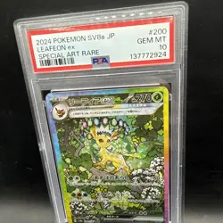 2024 POKEMON JPN SV8A-TERASTAL FEST EX SPECIAL ART RARE #200 LEAFEON EX PSA 10 - Image 4
