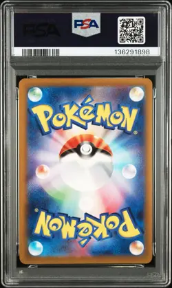 PSA 10 Gengar EX RR 047/071 SV5K Wild Force Pokemon Card JAPAN 2024 GEM MINT - Image 5