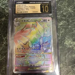 CGC 10 Japanese Lugia VSTAR Rainbow Secret Rare – Pokemon TCG Paradigm Trigger 2 - Image 3