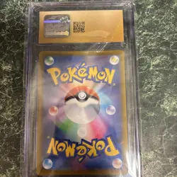 CGC 10 Japanese Lugia VSTAR Rainbow Secret Rare – Pokemon TCG Paradigm Trigger 2 - Image 4