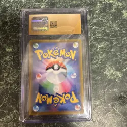 CGC 10 Japanese Lugia VSTAR Rainbow Secret Rare – Pokemon TCG Paradigm Trigger 2 - Image 5