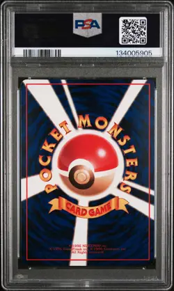 1998 POKEMON JPN VENDING SER III #150 MEWTWO PSA 10 - Image 2