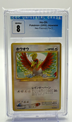 2000 Pokemon Japanese Ho-Oh #250 Neo Premium File 3 CGC 8 - Image 1