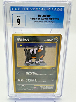 CGC 9 Mint 2001 Houndour Pokemon Japanese Darkness, and to Light - Image 1