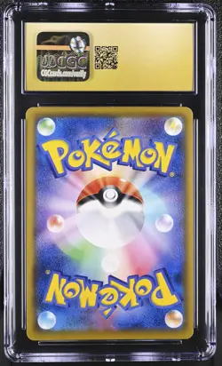 CGC 10 PRISTINE Steelix Japanese Dream League 060/049 Holo Pokemon Card - Image 2