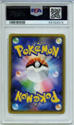 PSA 10 Reshiram & Charizard GX Tag Team HR 108/095 Double Blaze Japanese Pokemon - Image 2