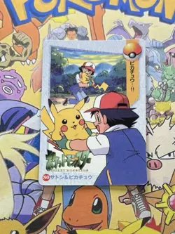 Pokemon Vintage Pocket Monsters Vending HOLO Prism Sticker 1999 Bandai Nintendo - Image 5