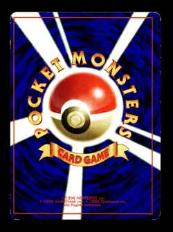 [LP] Computer Error Japanese CoroCoro Promo Pokemon O - Image 2