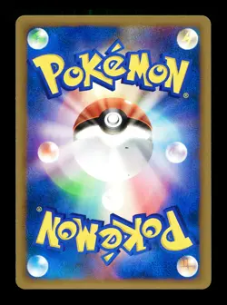 [NM-] Heatran M Japanese Movie Commemoration Random Pack 005/022 Pokemon F - Image 2