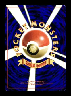 [LP] Lt Surge’s Electabuzz Japanese CoroCoro Promo No 125 Pokemon M - Image 2