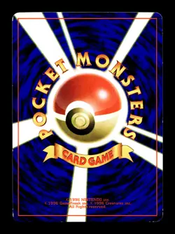 [LP] Marill Japanese CoroCoro Promo Pokemon D - Image 2