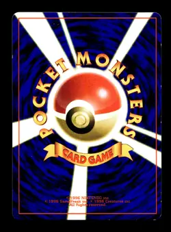 [LP] Marill Japanese CoroCoro Promo Pokemon I - Image 2