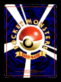 [LP] Parasect Japanese Vending Series No 047 Pokemon G - Image 2