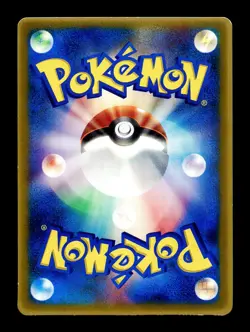 [LP] Combusken Japanese McDonald Promo 082/PCG-P Pokemon D - Image 2