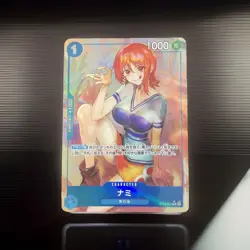 Nami (Alt Art) OP09-050 R Emperors in the New World ONE PIECE Card Game Japanese - Image 1