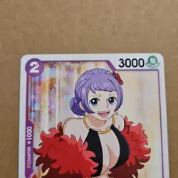 Carina (ST05-005) 005 NM Starter Deck 5 One Piece TCG CCG - Image 3