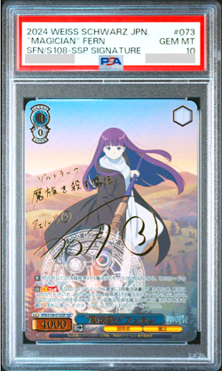 PSA 10 Weiss Schwarz Frieren Beyond Journey's End Fern SFN/S108-073 Signed SSP - Image 1
